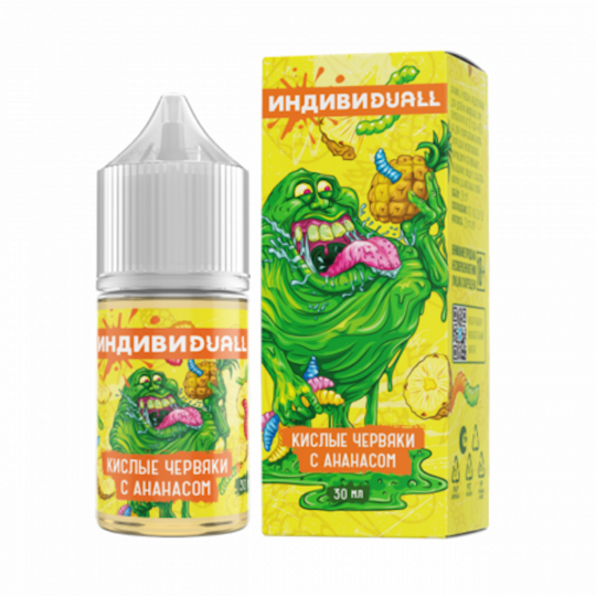 Жидкость ИндивиDuall Light (Кислые Червяки с Ананасом), Duall, 30 ml, 20 mg