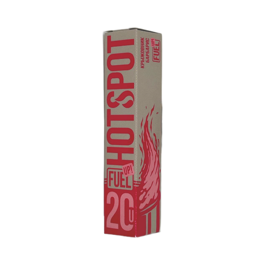 Жидкость FUEL UP ULTRA S (Крыжовник Барбарис), HotSpot, 30 ml, 20 mg