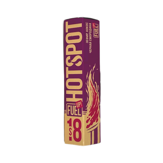 Жидкость FUEL UP S (Зефир Черная Смородина Кокос), HotSpot, 30 ml, 18 mg