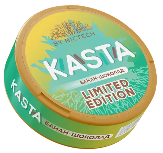 101 Limited Банан Шоколад, KASTA, 101 mg